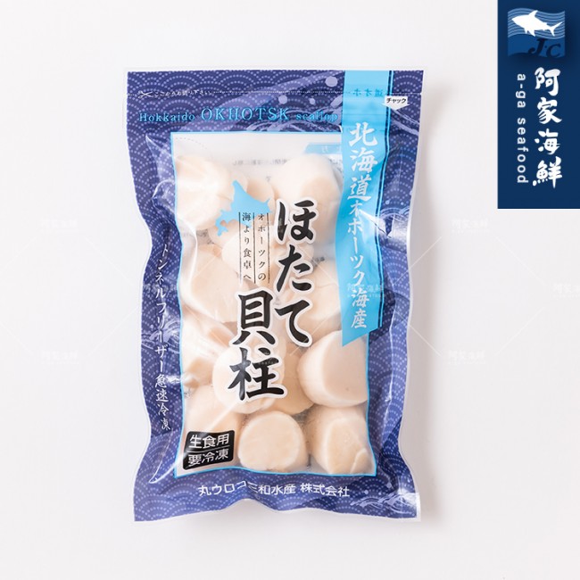 【阿家海鮮】北海道生食級干貝4S-6S混合規格 200g±10%/包